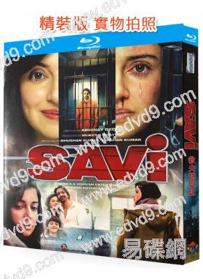 救夫越獄記(2024)(印度)(25G藍光)