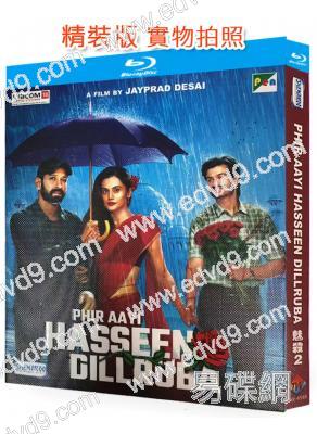 魅殺2(2024)(印度)(25G藍光)