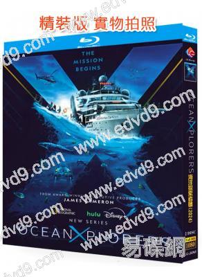 海洋探索者號(2024)(詹姆斯·卡梅隆執導)(紀錄片)(2BD)(25G藍光)