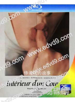 修道院的故事/修女也瘋狂(1978)(意大利情色)(25G藍光)