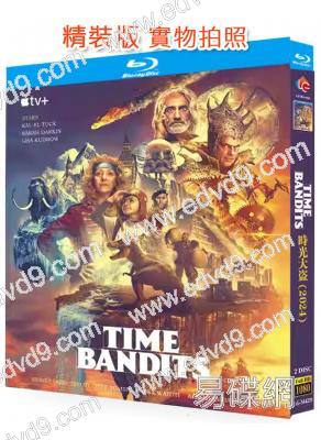 時光大盜[TV全集+電影版](2024)(2BD)(25G藍光)