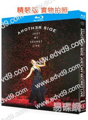 (精裝超高清藍光合集)容祖兒演唱會(2024)(容祖兒)(3BD)(25G藍光)