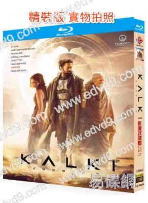 毗濕奴降臨(2024)(迪皮卡·帕度柯妮)(25G藍光)