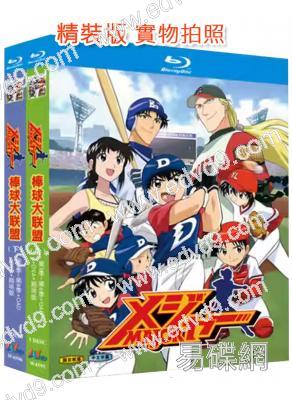 (精裝超高清藍光合集)棒球大聯盟(第1季-第6季)(動漫)(6BD)(25G藍光)