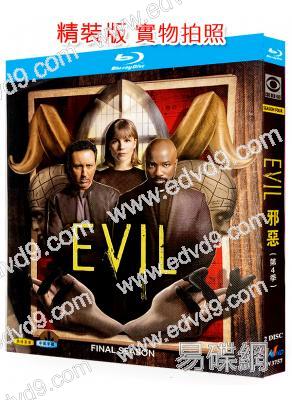 邪惡 第4季(2024)(2BD)(25G藍光)