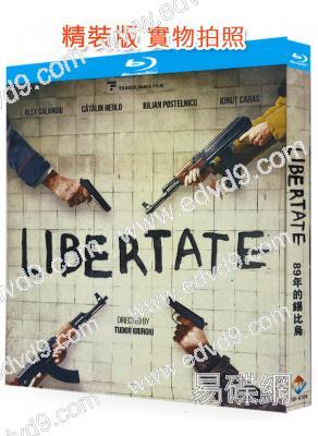 89年的錫比烏(2023)(政權革命)(25G藍光)