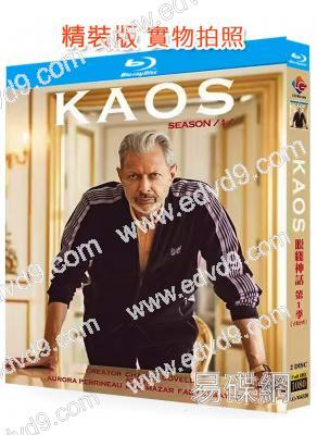 脫線神話 第1季(2024)(奇幻喜劇)(2BD)(25G藍光)