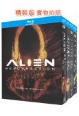 (精裝超高清藍光合集)異形1-4部(4BD)(25G藍光精裝...