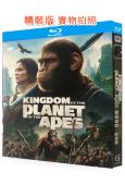猩球崛起:王國誕生/ 猩球崛起4:新世(2024)(25G藍光)