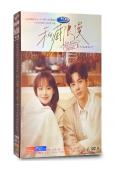 私藏浪漫(2024)(張佳寧 魏哲鳴)(高清6片裝)
