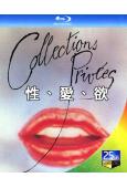 性、愛、欲(1979)(日本情色)(25G藍光)