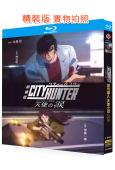 城市獵人天使之淚劇場版(2023)(動漫)(25G藍光)