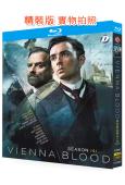 維也納血案 第4季(2024)(2BD)(25G藍光)