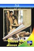 十一天十一夜(1987)(經典情色)(25G藍光)