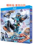 假面騎士歌查德(2023)(本島純政)(4BD)(25G藍光...