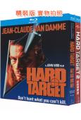 (精裝超高清藍光合集)終極標靶(1-2部)(尚格•雲頓)(2...