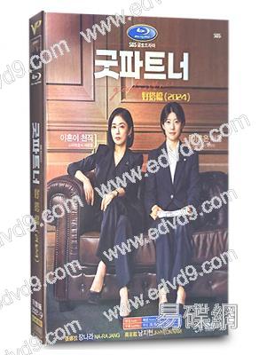 好搭檔1(2024)(張娜拉 南志鉉)(高清5片裝)