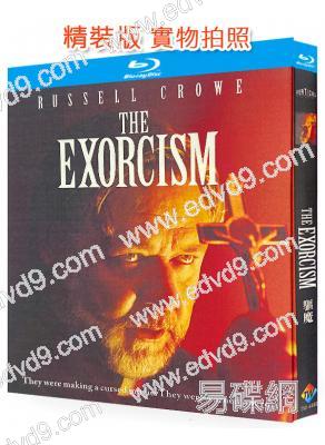 驅魔/大法師(2024)(羅素·克勞)(台灣院線電影)(25G藍光)