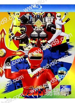 忍者戰隊隱連者(1994)(小川輝晃 廣瀨仁美)(4BD)(25G藍光精裝版)