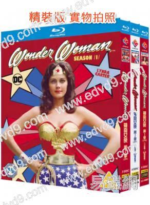 (精裝超高清藍光合集)神奇女俠第1-3季+电影版(11BD)(25G藍光)