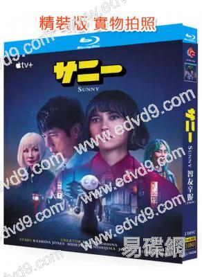 桑妮:AI管家/智友辛妮(2024)(西島秀俊)(美日合拍)(2BD)(25G藍光)