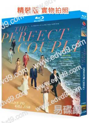 完美夫妻/模範愛侶(2024)(妮可·基德曼)(犯罪懸疑劇)(2BD)(25G藍光)
