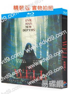 鬼府神工/鬼斧神工(2023)(斷魂小醜女主新作)(25G藍光)