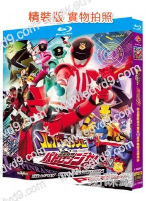 快盜戰隊魯邦連者VS警詧戰隊巡邏連者(2018)(日本特攝)(4BD)(25G藍光精裝版)