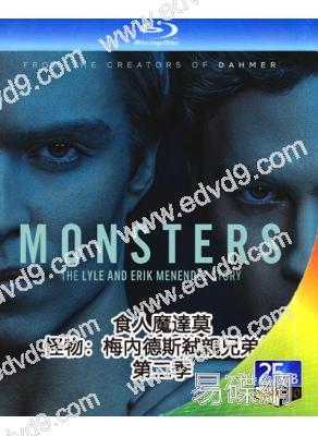 怪物 第二季:梅內德斯兄弟的故事(2024)(2BD)(25G藍光)