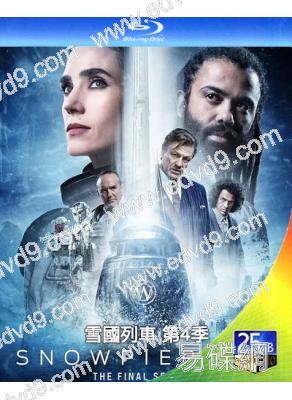 雪國列車 第4季(2024)(2BD)(25G藍光)