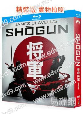 幕府將軍(經典TV版)(1980)(三船敏郎)(3BD)(25G藍光)