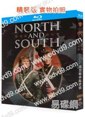  (精裝超高清藍光合集)南北戰爭亂世情第1-3季(國英雙語)(1985)(4BD)(25G藍光)