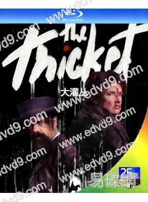 大灌丛/The Thicket(2024)(彼特·丁拉基)(25G藍光)