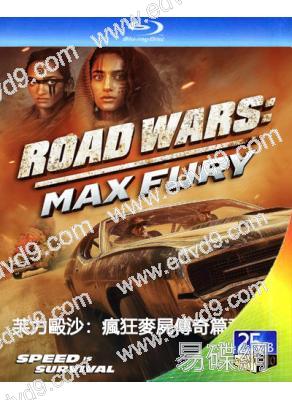 公路戰爭:狂怒/芙力毆沙:瘋狂麥屍傳奇篇章(2024)(25G藍光)