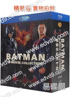(精裝超高清藍光收藏版)蝙蝠俠系列 BATMAN(1-8全集)(8BD)(25G藍光)