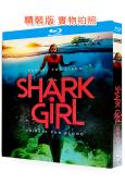 女孩鯊很大/鯊魚女孩(2024)(25G藍光)