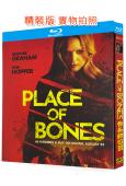 骸骨之地/骨頭的位置(2024)(海瑟·格拉漢姆)(25G藍...