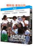 激進教學(2023)(墨西哥版死亡詩社)(25G藍光)