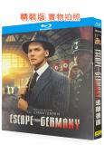 逃離德國(2024)(戰爭)(25G藍光)