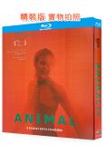 動物/Animal(2024)(希臘)(25G藍光)