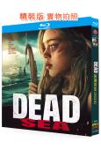 死海求生(2024)(犯罪驚悚)(25G藍光)