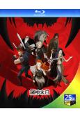 諸神末日/諸神暮光(2024)(歐美動漫)(2BD)(25G...