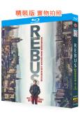 BBC探長雷布斯 第1季(2024)(2BD)(25G藍光)