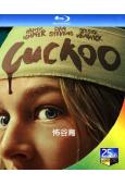 怖谷鳥/Cuckoo(2024)(亨特·莎弗)(驚悚)(25...