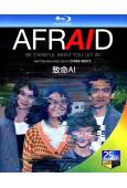 致命AI/Afraid(2024)(科幻)(25G藍光)