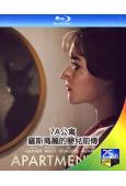 7A公寓/羅斯瑪麗的嬰兒前傳(2024)(朱莉婭·加納)(25G藍光)