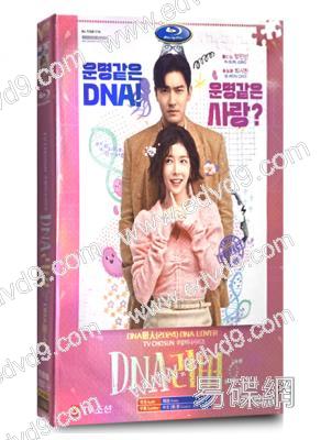 DNA戀人(2024)(鄭仁仙 崔始源)(高清5片裝)