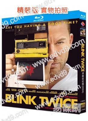 求救眨眨眼(2024)(查寧·塔圖姆)(驚悚)(25G藍光)