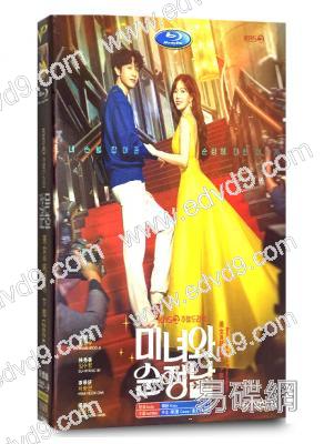 美女與純情男(下部)(2024)(池賢宇 林秀香)(高清6片裝)