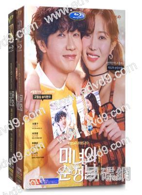 美女與純情男(全集)(2024)(池賢宇 林秀香)(高清12片裝)